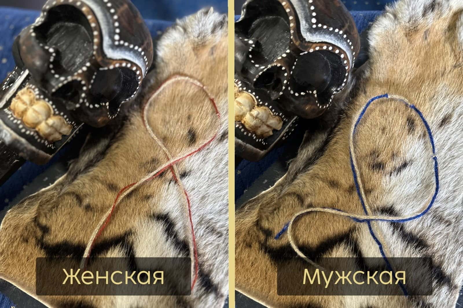 Нить "Удача во всем"