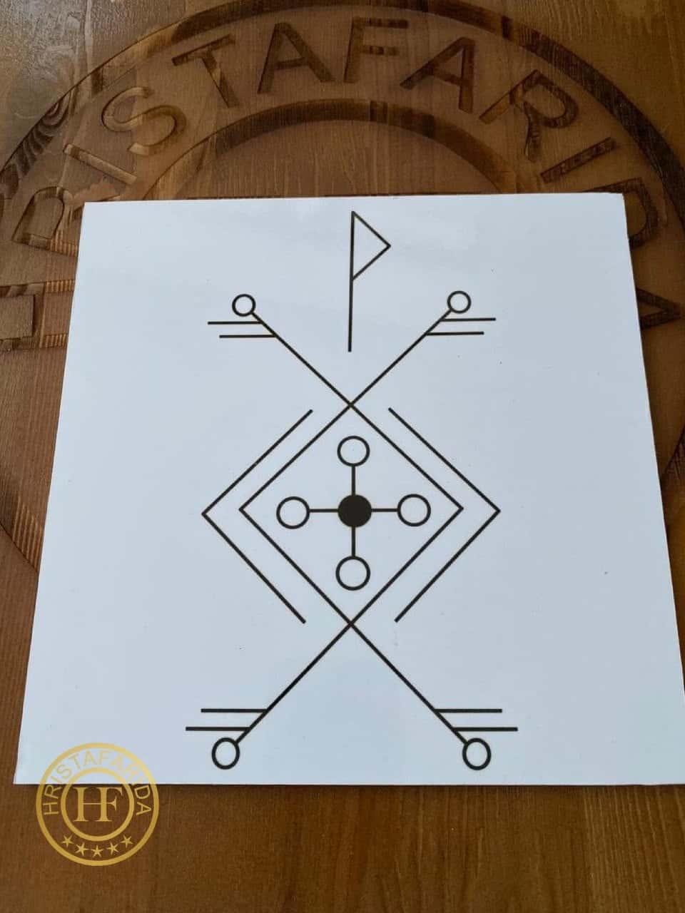 Став для денежного благополучия