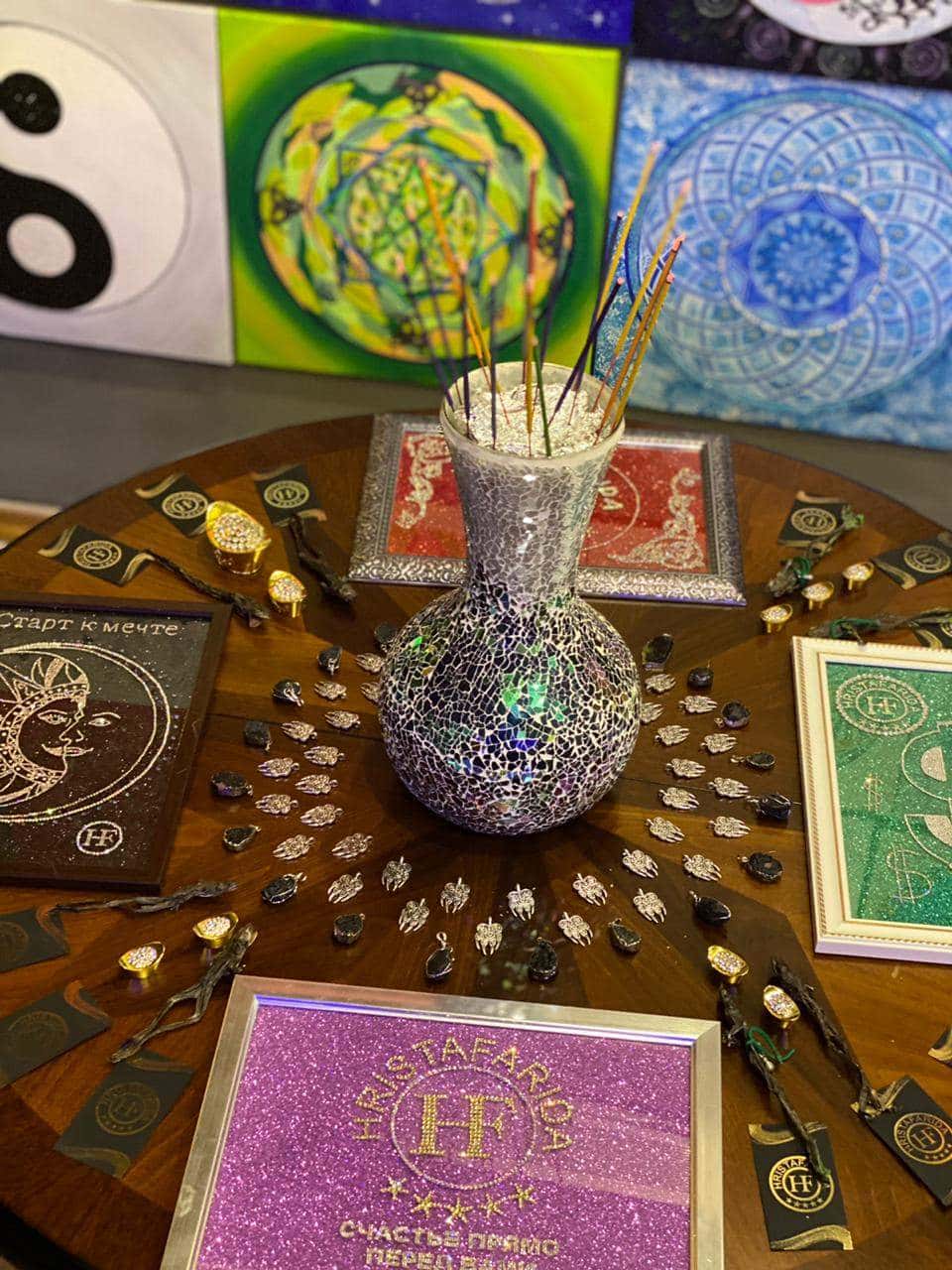 Алтарь волшебства