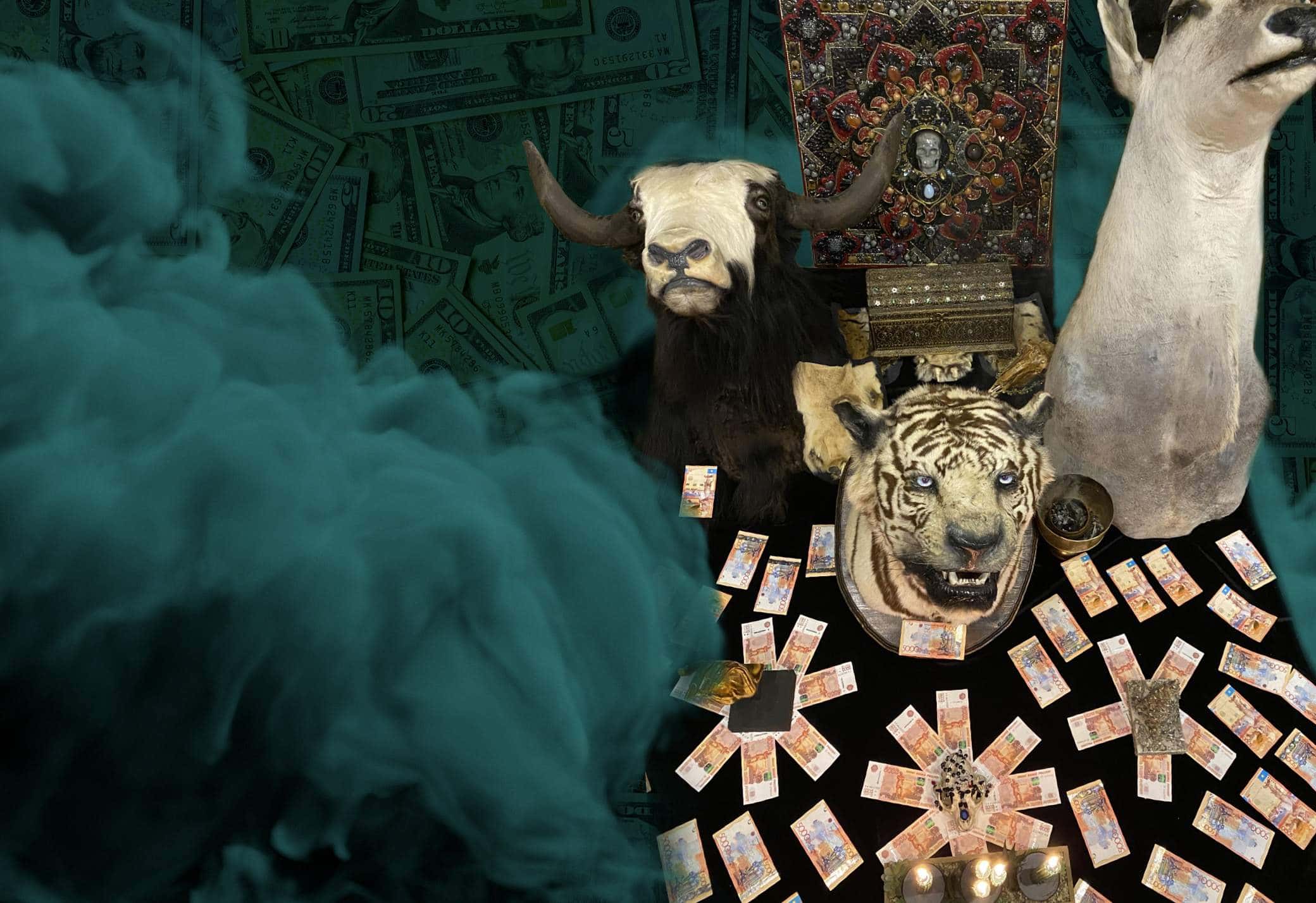 Алтарь Олигарх