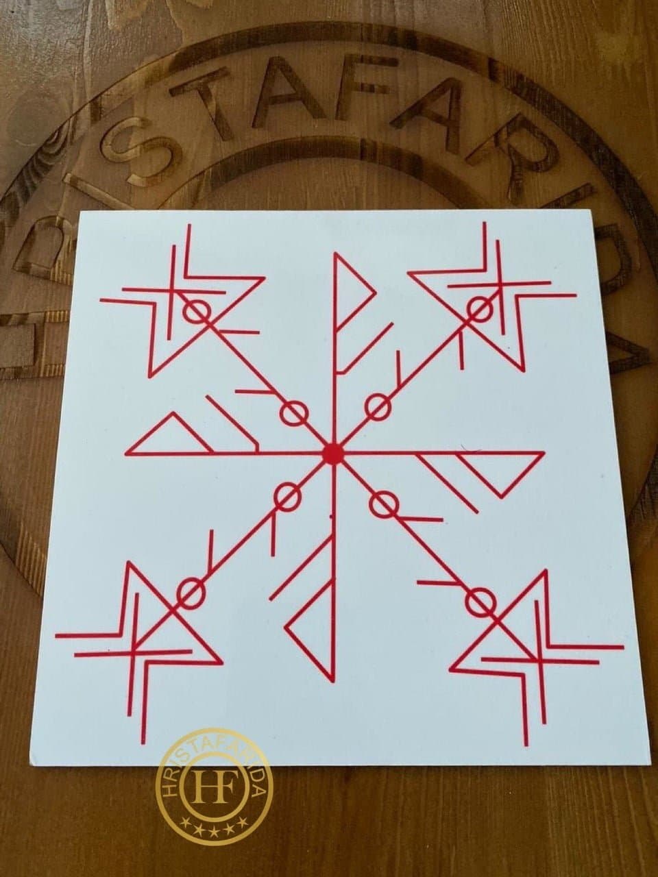 Став "Найти вторую половинку"