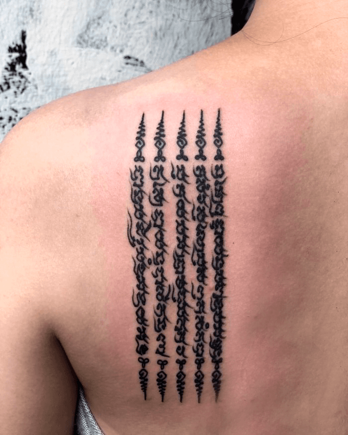 Трансформационная тату ХФ