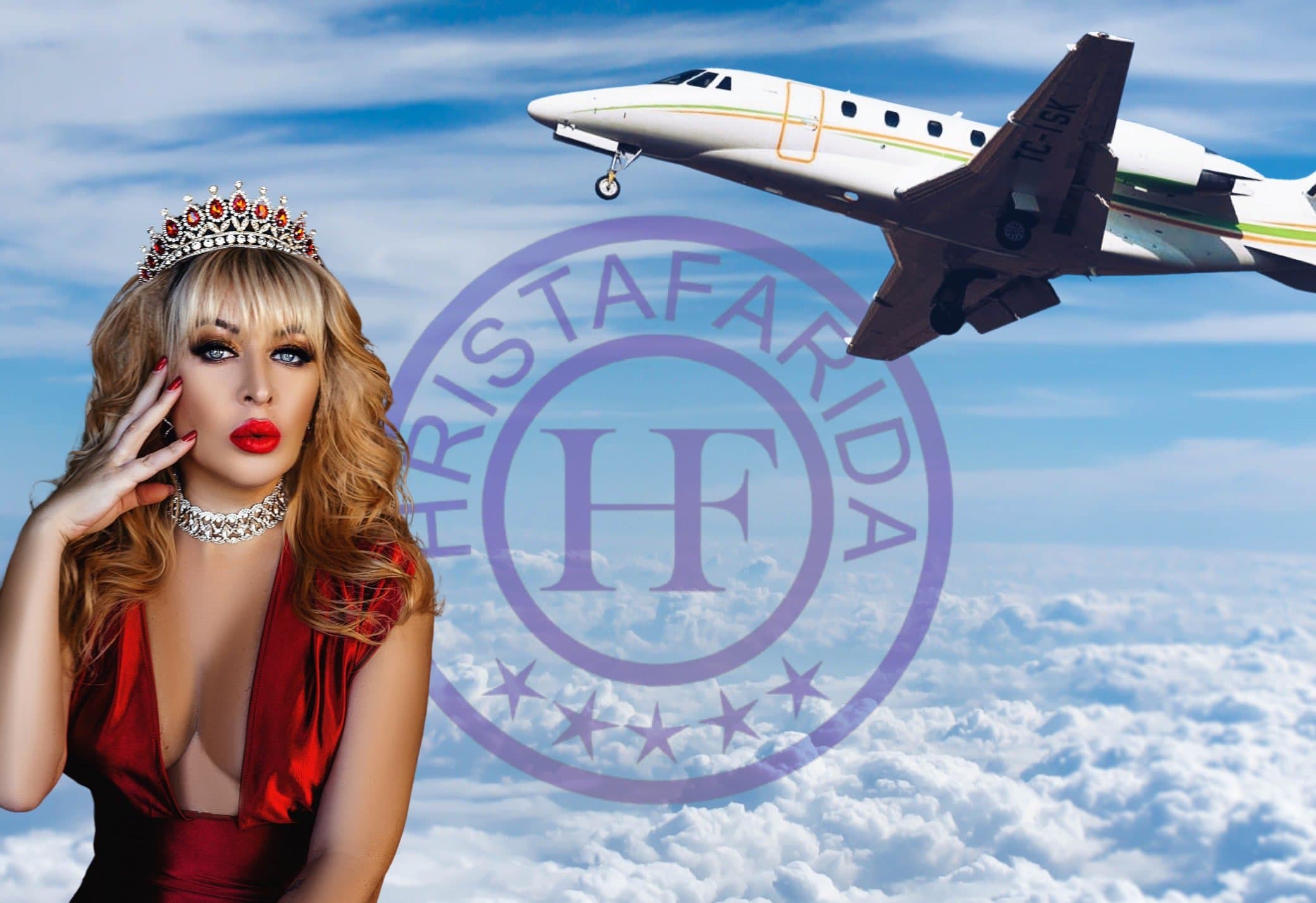 Высокий полет