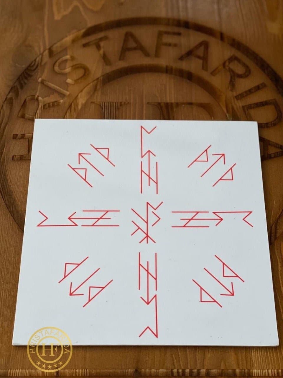 Став "Покровитель"