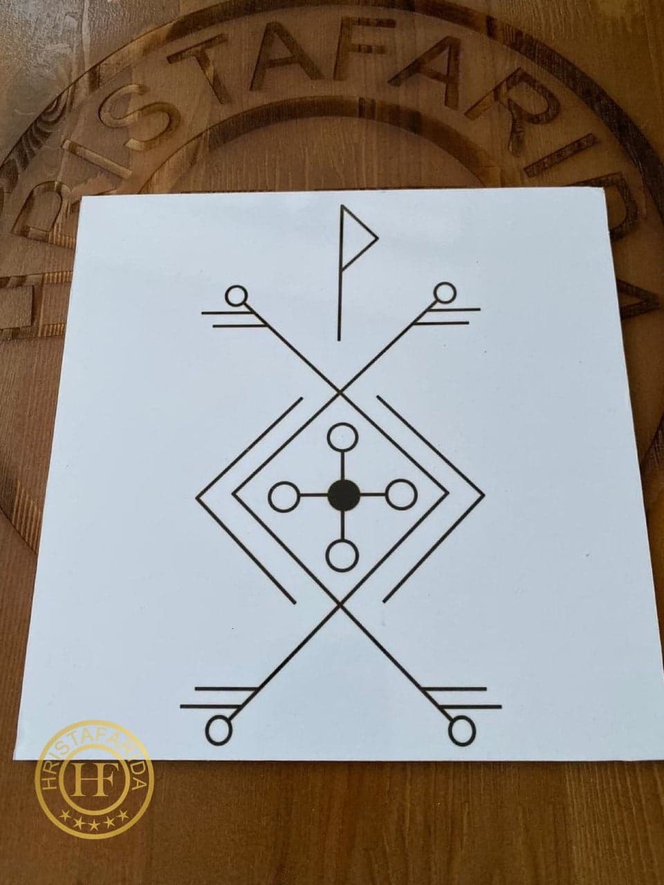 Став для денежного благополучия