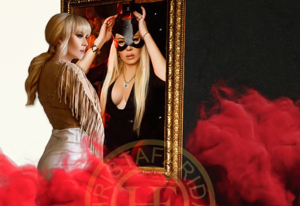 Алтарь "Инь-Ян"