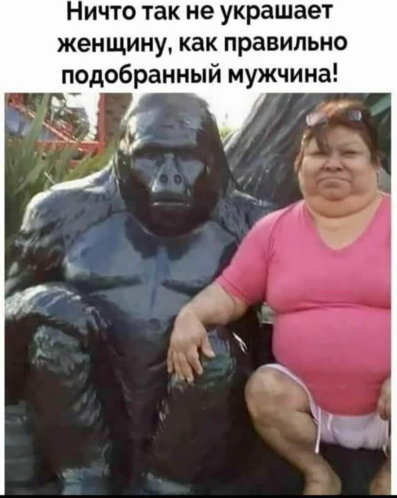 Ритуал "Подарки от мужчин"